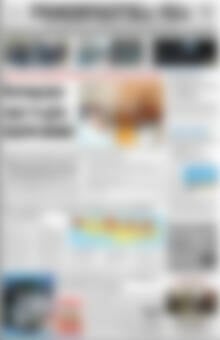 Πρωτοσέλιδο Ρεθεμνιώτικα Νέα