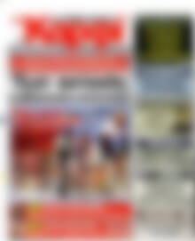 Πρωτοσέλιδο εφημερίδας στο Καρφί - protoselida