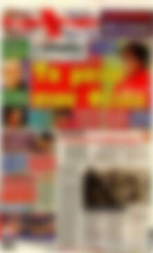 Πρωτοσέλιδο εφημερίδας Ο Φίλαθλος - protoselida