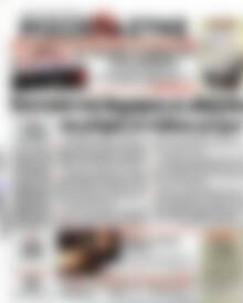 Πρωτοσέλιδο εφημερίδας Ριζοσπάστης - protoselida