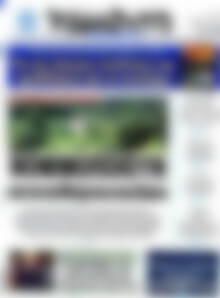 Βραδυνή