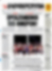 Ελευθεροτυπία