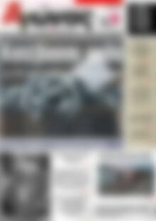 Πρωτοσέλιδο Αγώνας της Κρήτης