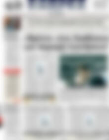 Πρωτοσέλιδο ΕΞΠΡΕΣ
