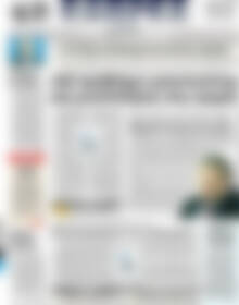 Πρωτοσέλιδο ΕΞΠΡΕΣ