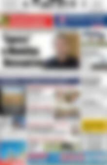 Πρωτοσέλιδο Πατρίς
