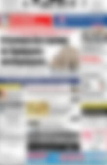 Πρωτοσέλιδο Πατρίς