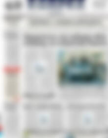 Πρωτοσέλιδο ΕΞΠΡΕΣ