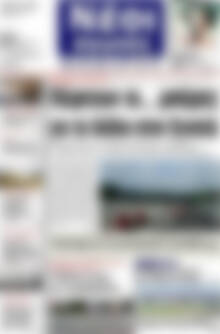 Πρωτοσέλιδο Νέοι Αγώνες
