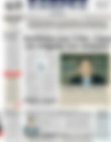 Πρωτοσέλιδο ΕΞΠΡΕΣ