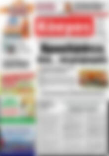 Πρωτοσέλιδο Κόσμος