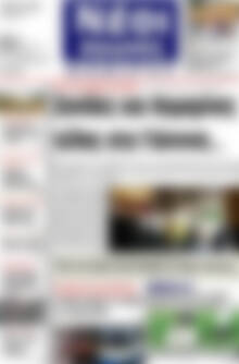 Πρωτοσέλιδο Νέοι Αγώνες