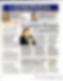 Πρωτοσέλιδο Ημερησία