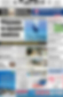 Πρωτοσέλιδο Πατρίς