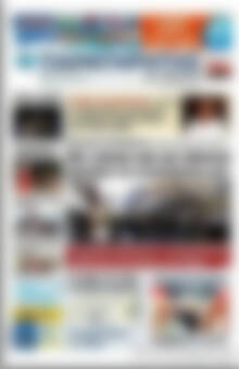 Πρωτοσέλιδο Παρατηρητής