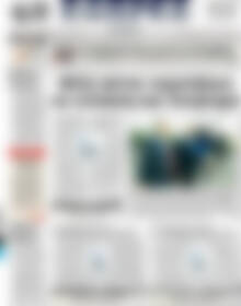 Πρωτοσέλιδο ΕΞΠΡΕΣ