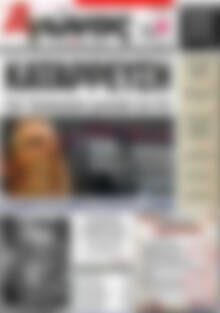 Πρωτοσέλιδο Αγώνας της Κρήτης