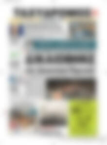 Πρωτοσέλιδο Ταχυδρόμος