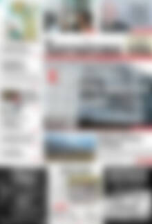 Πρωτοσέλιδο Χανιώτικα Νέα