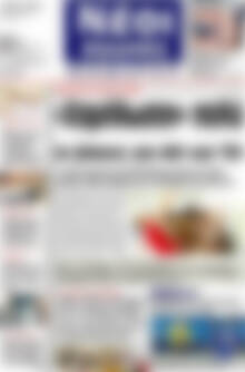 Νέοι Αγώνες