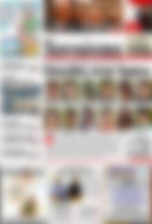 Πρωτοσέλιδο Χανιώτικα Νέα