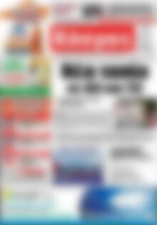 Πρωτοσέλιδο Κόσμος