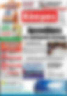 Κόσμος