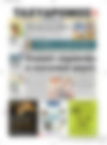 Ταχυδρόμος