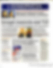 Πρωτοσέλιδο Ημερησία