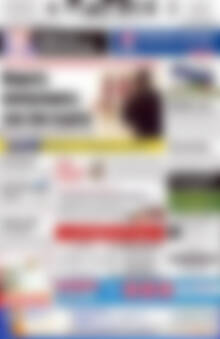 Πρωτοσέλιδο Πατρίς