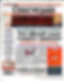 Πρωτοσέλιδο Οικονομία