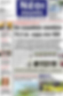 Πρωτοσέλιδο Νέοι Αγώνες
