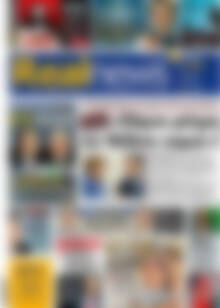 Πρωτοσέλιδο εφημερίδας Real News - protoselida