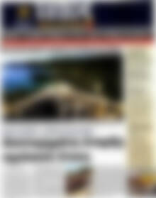 Πρωτοσέλιδο εφημερίδας Τύπος Θεσσαλονίκης - protoselida