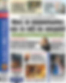 Αδέσμευτος Τύπος