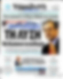 Βραδυνή