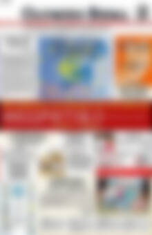 Πρωτοσέλιδο Ολύμπιο Βήμα