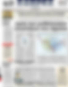 Πρωτοσέλιδο ΕΞΠΡΕΣ