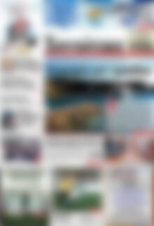 Πρωτοσέλιδο Χανιώτικα Νέα