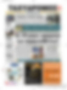 Πρωτοσέλιδο Ταχυδρόμος
