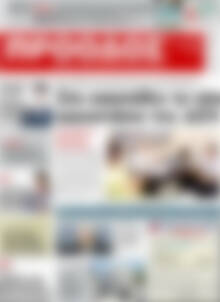 Πρωτοσέλιδο Πρόοδος