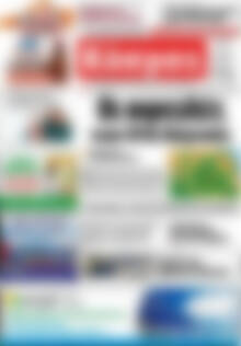 Πρωτοσέλιδο Κόσμος