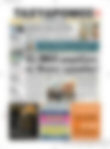 Πρωτοσέλιδο Ταχυδρόμος