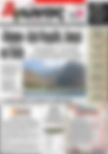 Πρωτοσέλιδο Αγώνας της Κρήτης