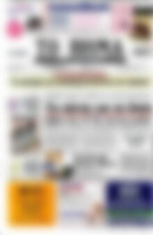 Το Βήμα
