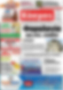 Πρωτοσέλιδο Κόσμος