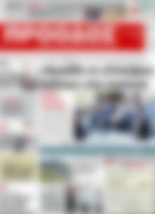Πρωτοσέλιδο Πρόοδος