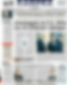Πρωτοσέλιδο ΕΞΠΡΕΣ