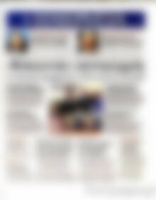 Πρωτοσέλιδο Ημερησία