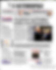 Εφημερίδα Η Ναυτεμπορική